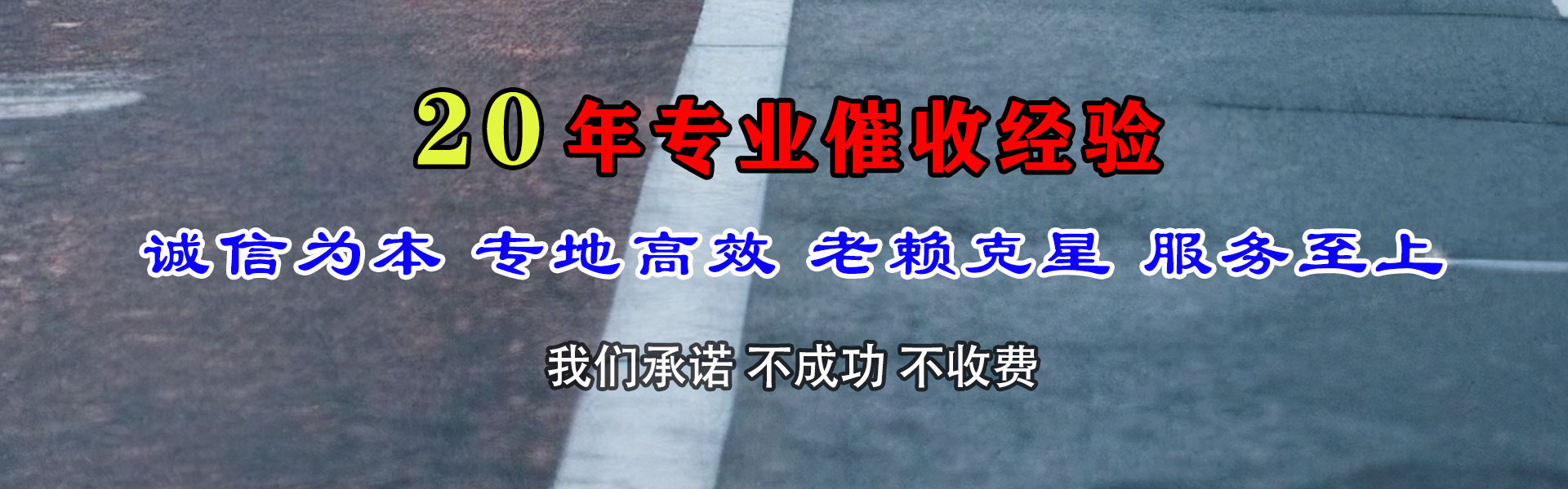 旺苍清帐公司